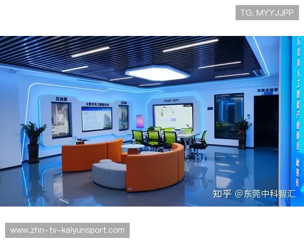 未来联盟：虚拟赛事、AI裁判引领新纪元，西安未来联盟信息技术服务有限公司