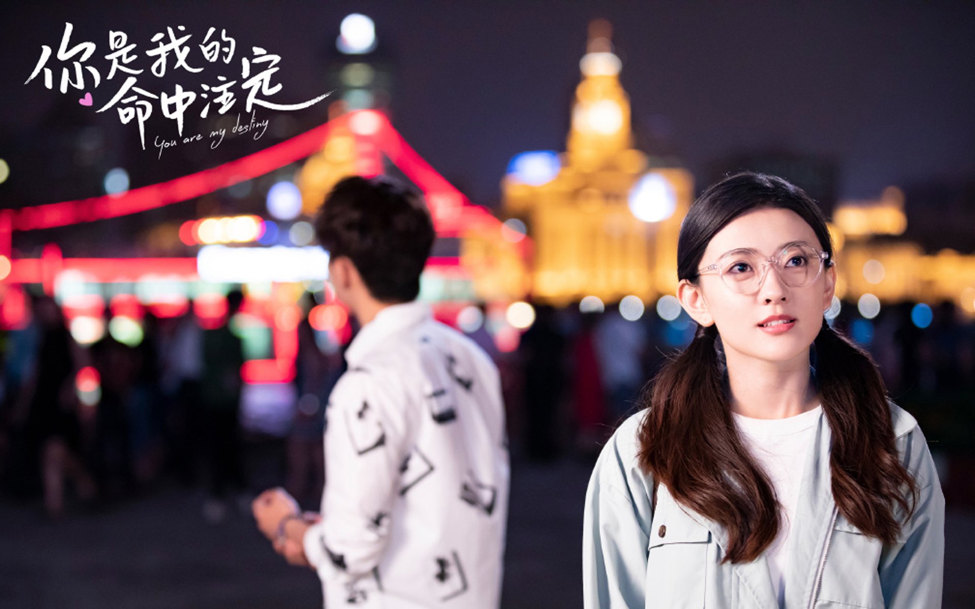 世界青少年篮球锦标赛中国队力争佳绩，2021年全国青少年篮球锦标赛