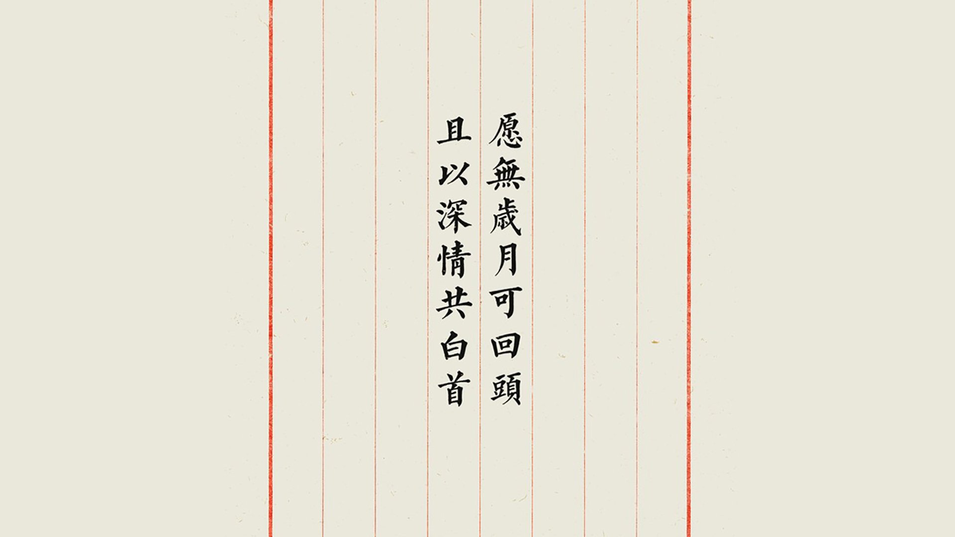 世界青少年翼装飞行比赛在山城惊艳全场，翼装飞行世界纪录