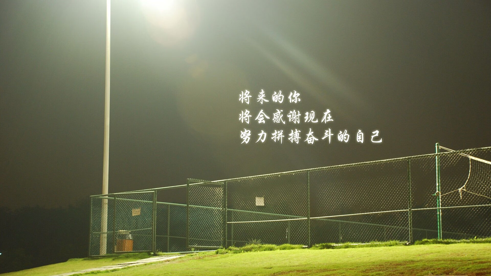 体育赛事风险评估与控制措施，体育赛事风险评估与控制措施包括