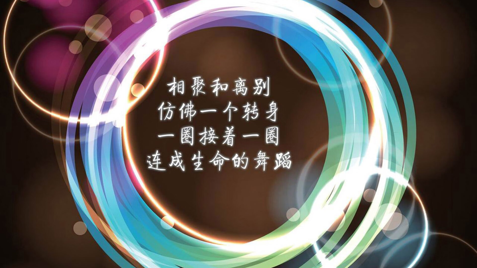 德甲青训引入情绪自调控机制提升逆境反应质量的实验研究