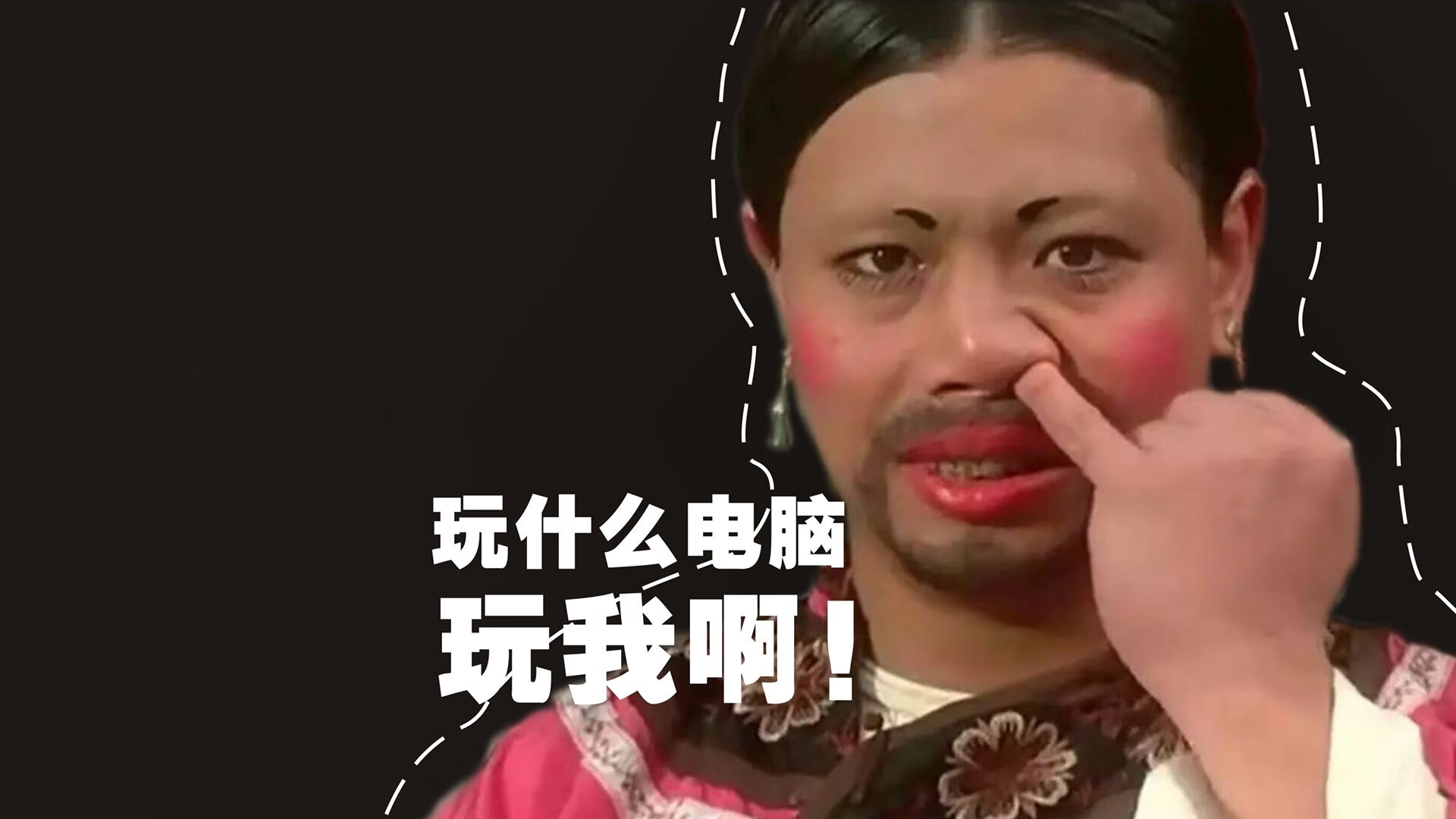 中国选手划频波动下降，节奏更均匀