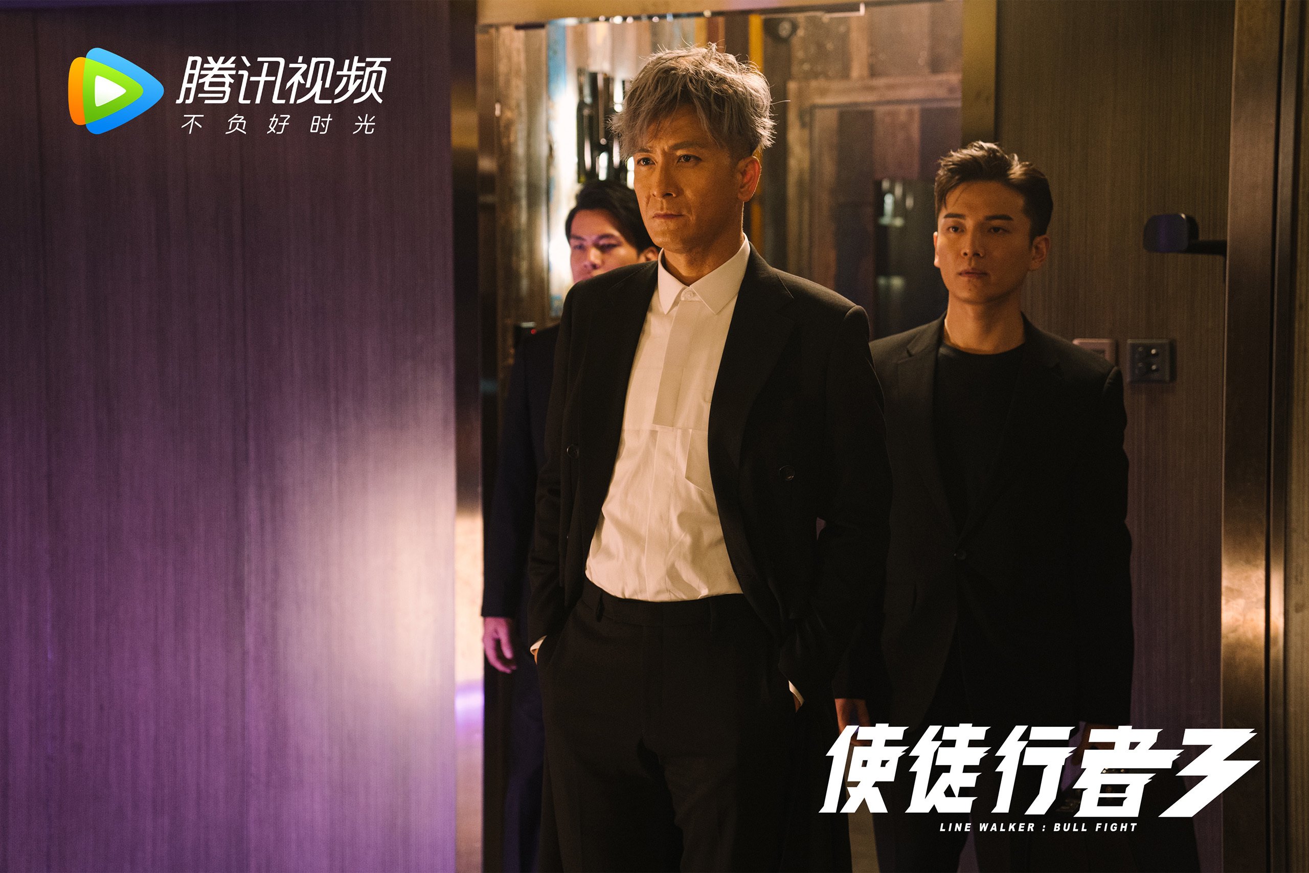 开云在线登入-埃及队在2024年混合团体世界杯中的关键策略，埃及参加世界杯