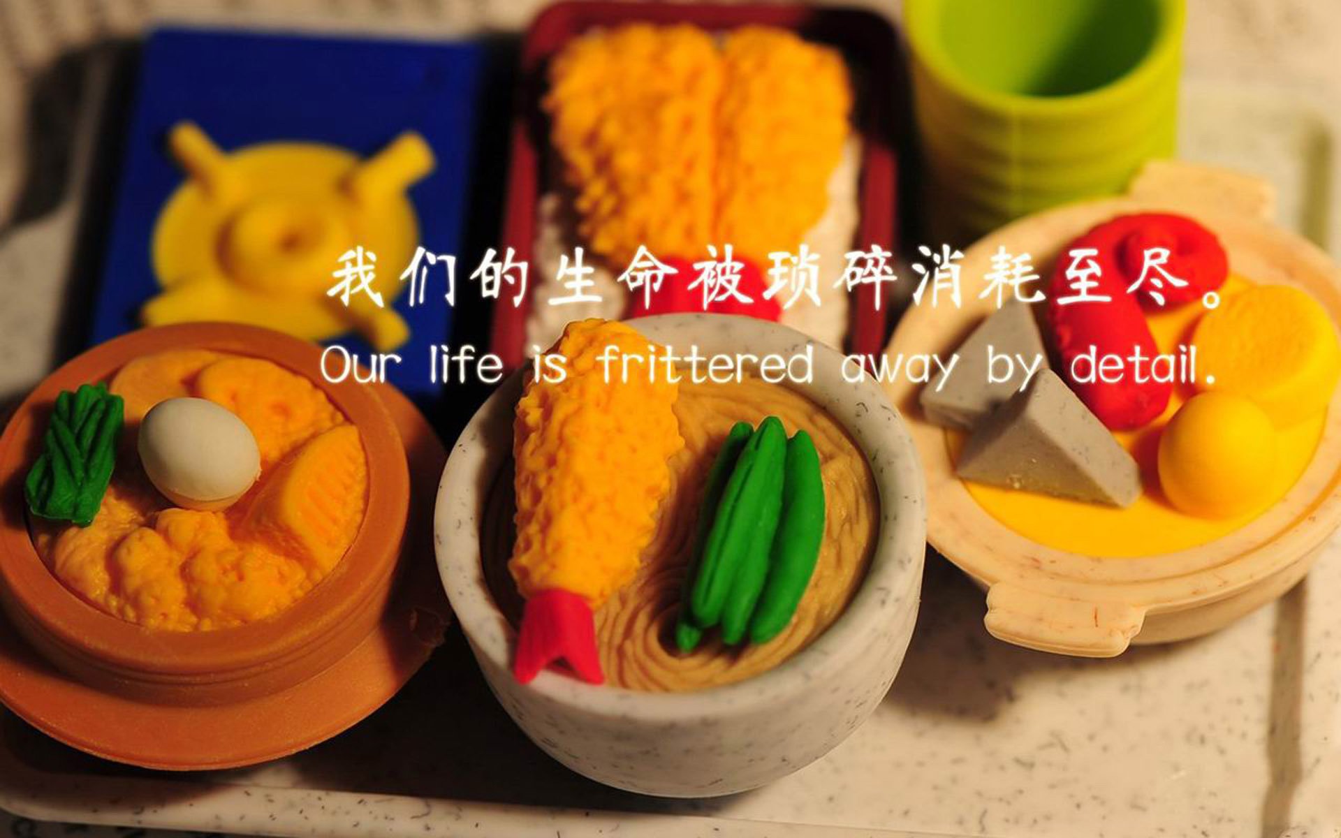 拜仁替补边锋登场即进球，拜仁 边锋