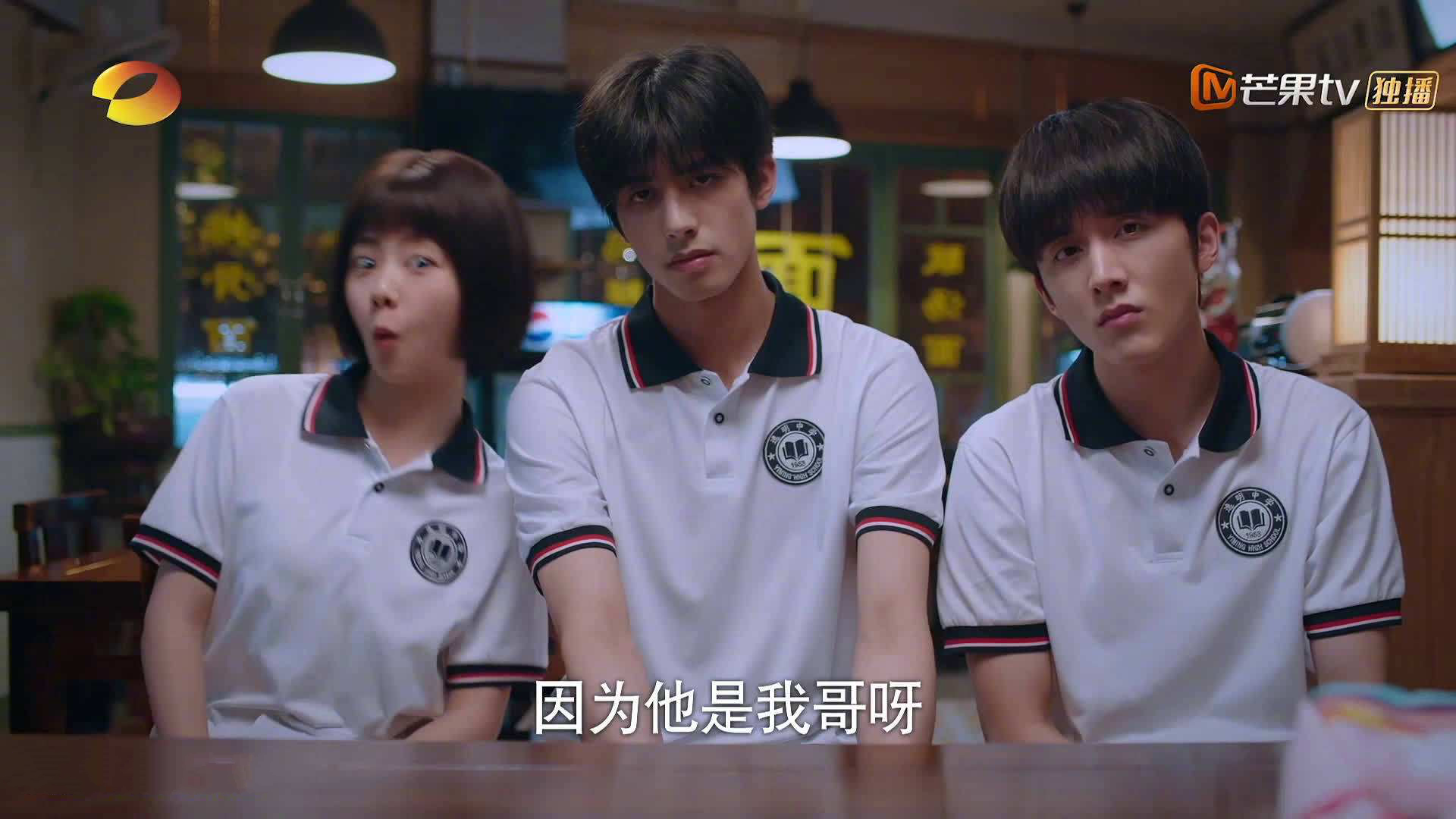 滑板新星再获国际大奖 文化与运动结合受肯定，滑板 艺人