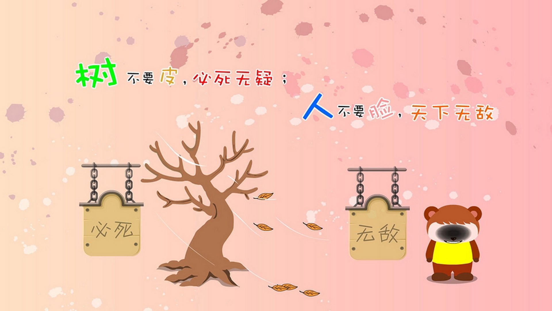 开云体育官网在线-职业联赛试点区域评估制度提升俱乐部自律能力，职业联赛定义