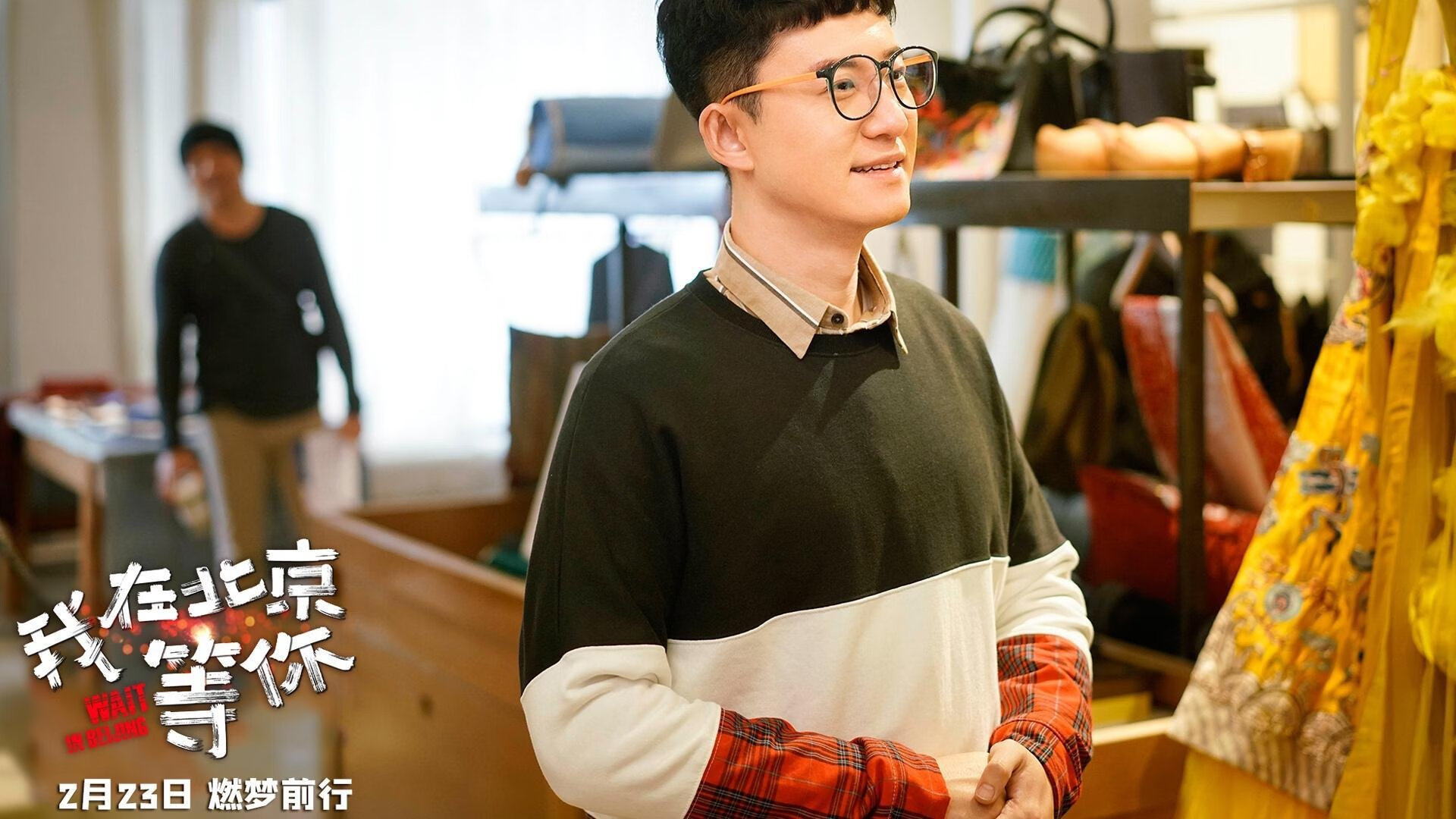 英超争夺激烈,各豪门争分夺秒